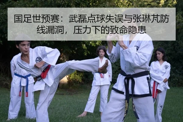 guo-zu-shi-yu-sai-wu-lei-dian-qiu-shi-wu-yu-zhang-lin-peng-fang-xian-lou-dong-ya-li-xia-de-zhi-ming-yin-huan-2-121.jpg